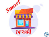 Smart Dokani Retail POS Software