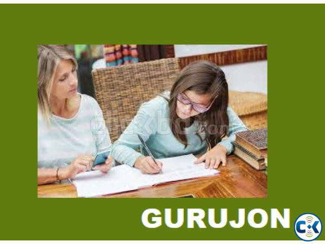 MEDICAL ADMISSION PREPARATION HOME TUTOR price in Bangladesh | ClickBD image 3