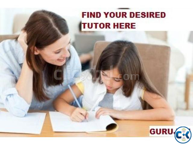 BEST SCHOOL LEVEL TUTOR_ALL CLASSES price in Bangladesh | ClickBD image 3