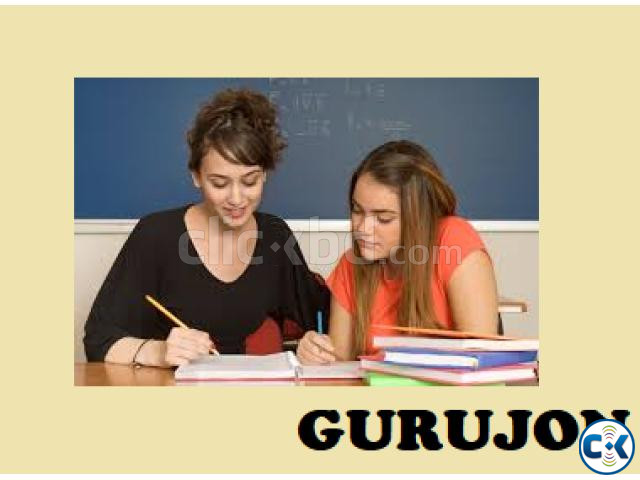 IB CURRICULUM SCIENCE TUTOR AVAILABLE price in Bangladesh | ClickBD image 3
