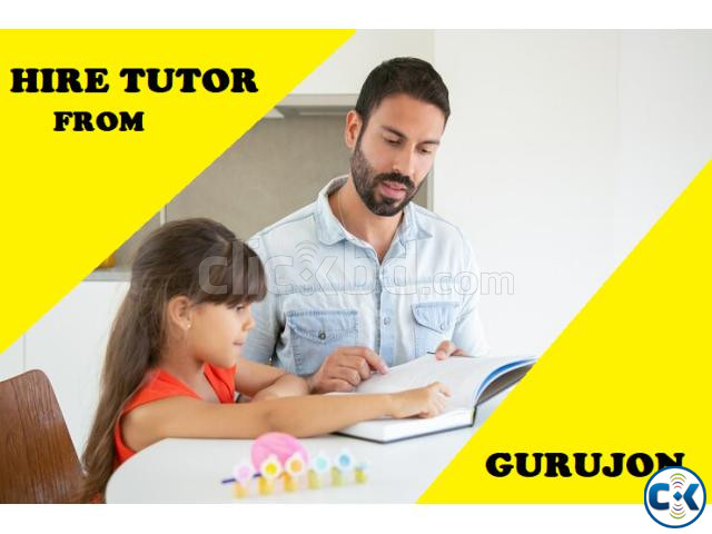 ENGLISH MEDIUM BEST HOME TUTOR DHAKA price in Bangladesh | ClickBD image 3