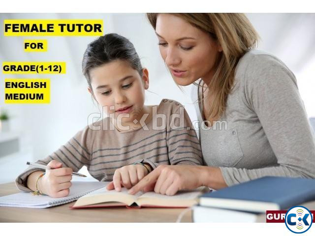 BEST FEMALE HOME TUTOR ENGLISH MEDIUM price in Bangladesh | ClickBD image 2