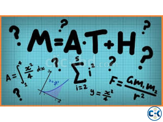 MATH PHYSICS HOME TUTOR BANANI price in Bangladesh | ClickBD image 3