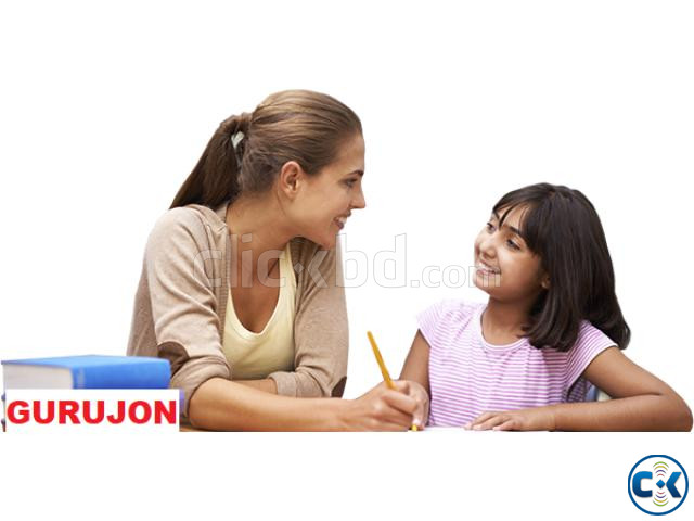 ENGLISH MEDIUM PRIVATE TUTOR SHANTINAGAR price in Bangladesh | ClickBD image 3