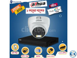 Dahua Packages
