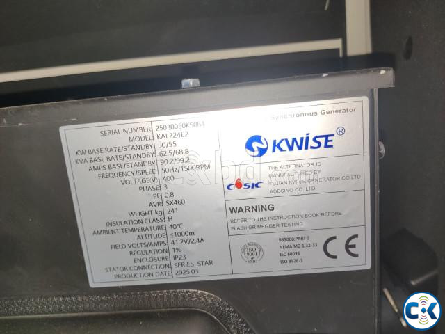 Original Ricardo 62.5KVA Diesel Generator Price in BD large image 3