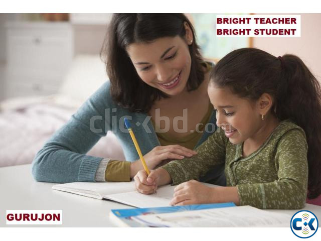 HOME TUTOR AVAILABLE FOR CLASS 1-8 ALL SUBJECTS | ClickBD image 2