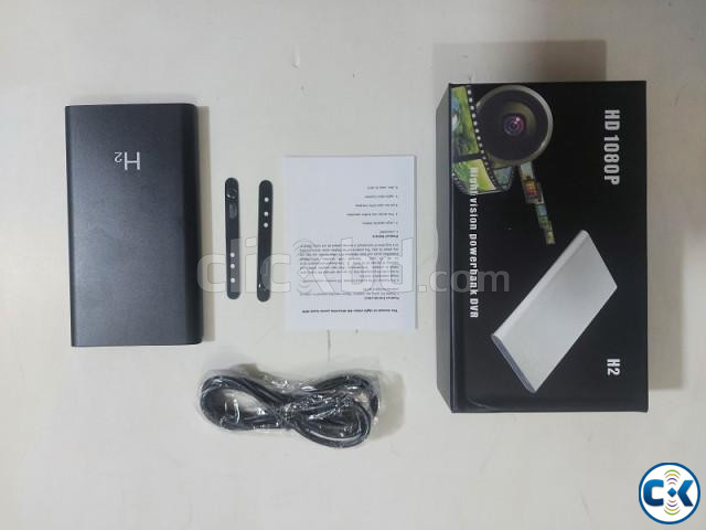 H2 Power Bank Camera 1080P Night Vision 5000mAh Battery large image 1