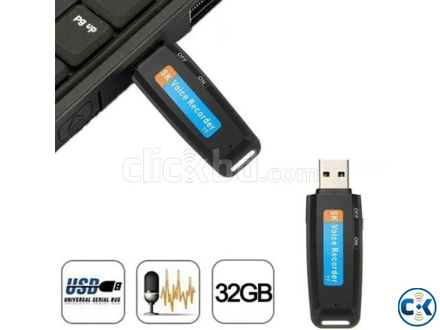 SK USB Mini Digital Hidden Voice Recorder large image 3