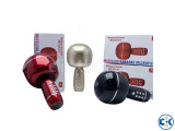 YS-09 Mushroom Shape Bluetooth Wireless karaoke Microphone