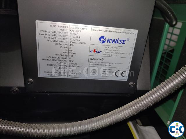 30 kVA Cummins Saintshine Brand New Diesel Generator large image 1