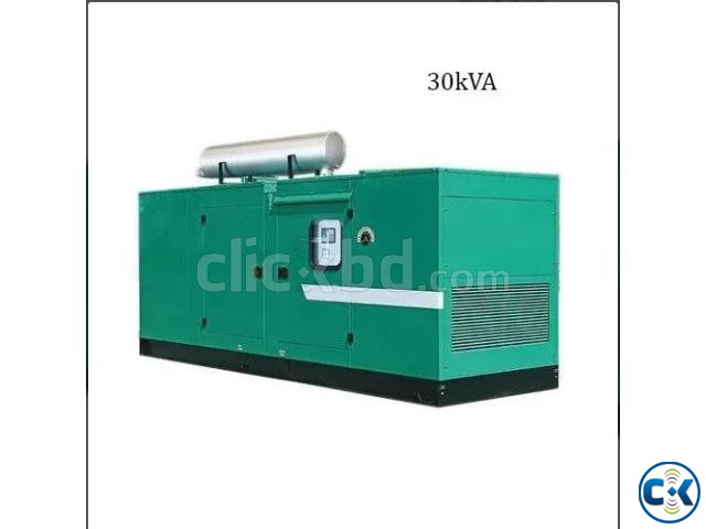 Cummins Generator 80KVA Price Bangladesh price in Bangladesh | ClickBD image 2
