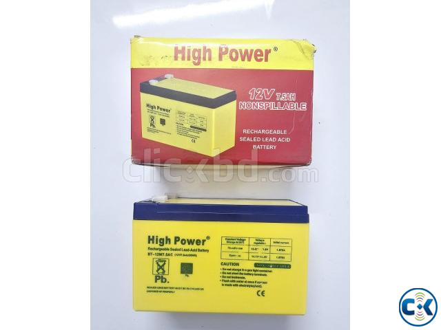 12V Battery 7.5AH Rechargeable large image 2