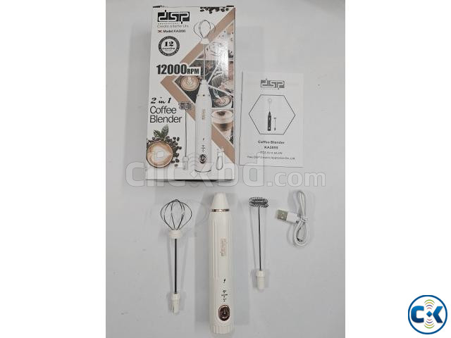 DSP KA3095 2 In 1 Coffee Blender large image 1