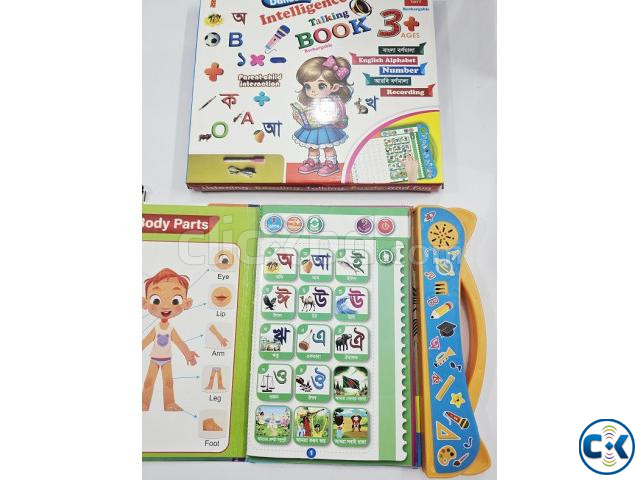 Daneen Kids intelligence Taking Books Rechargable large image 3
