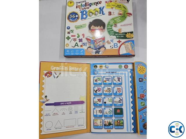 Kids Education Taking Books 32 Page large image 1
