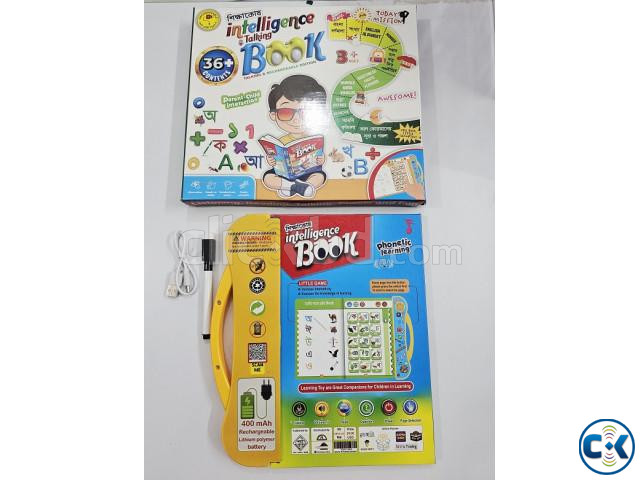 Kids Education Taking Books 32 Page large image 4