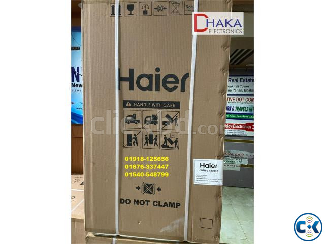 Haier HWM80-1269S6 Top Load 8KG Washing Machine Price BD large image 2