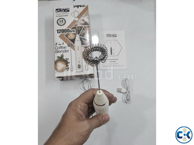 DSP KA3095 2 In 1 Coffee Blender large image 3
