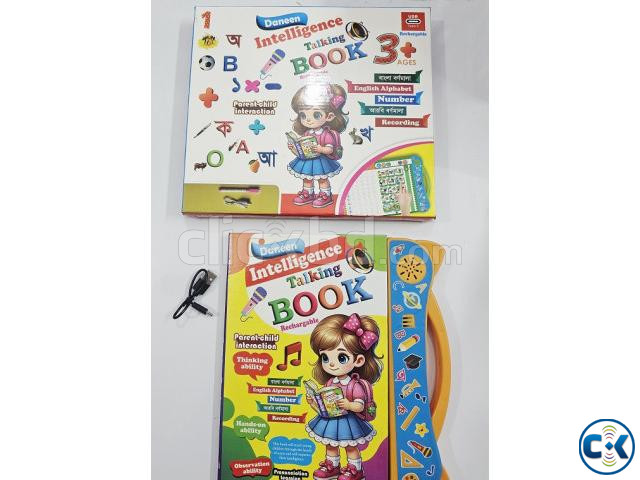 Daneen Kids intelligence Taking Books Rechargable large image 1