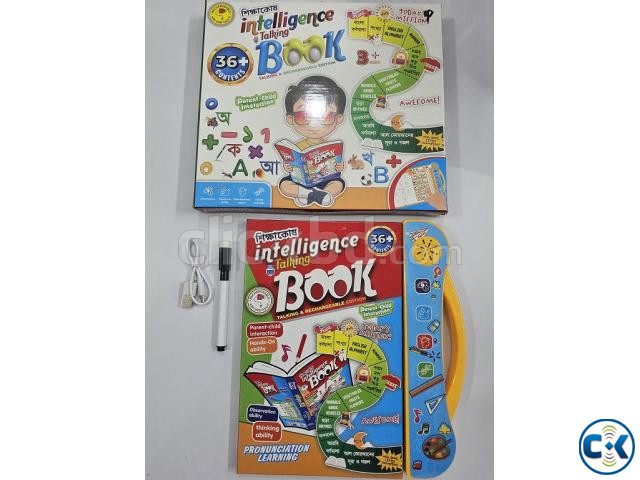 Kids Education Taking Books 32 Page large image 1