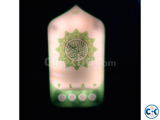 New Plug-in Quran Latest Version 2026 large image 3