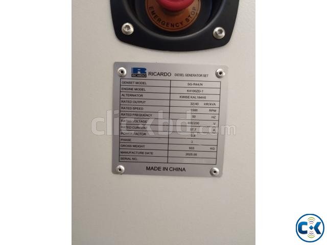 40 kVA Ricardo Diesel Generator for Sale in Bangladesh Bes large image 4