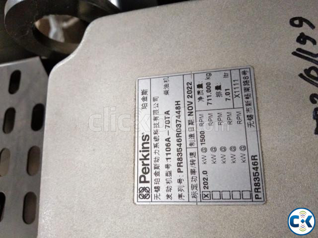 Original UK Perkins 200KVA Diesel Generator Price in BD large image 3