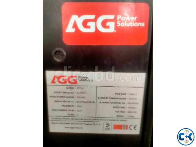 Perkins UK Generator 250KVA Price in Bangladesh large image 1