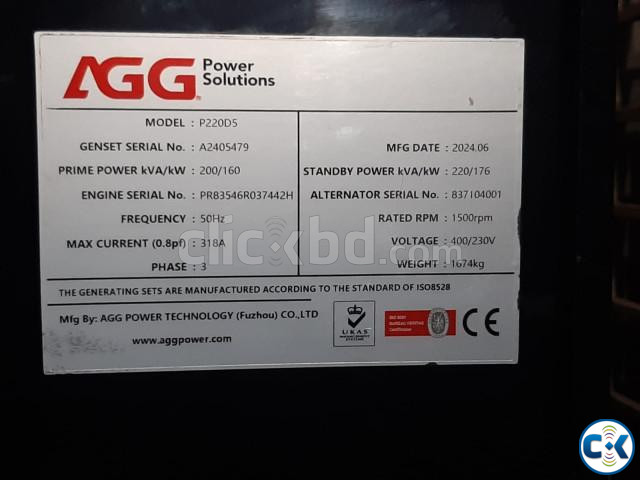 Original UK Perkins 200KVA Diesel Generator Price in BD large image 2