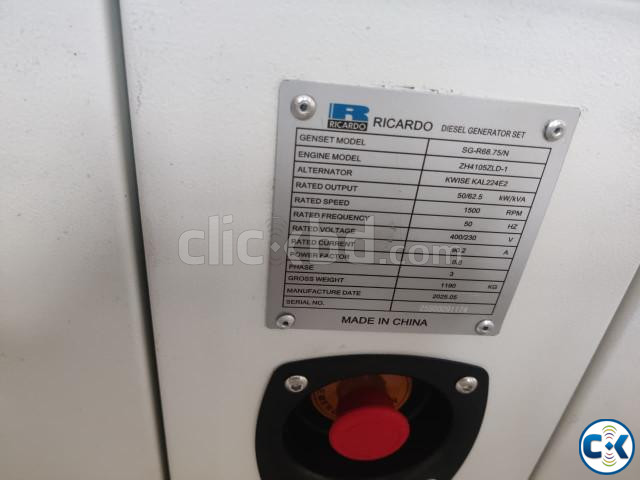 Ricardo 62.5 KVA Diesel Generator 50KW 3-Phase large image 3