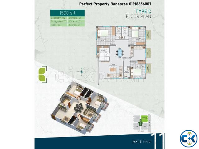 BANASREE C BLOCKS READY FLATS 1500 SFT SALE large image 2