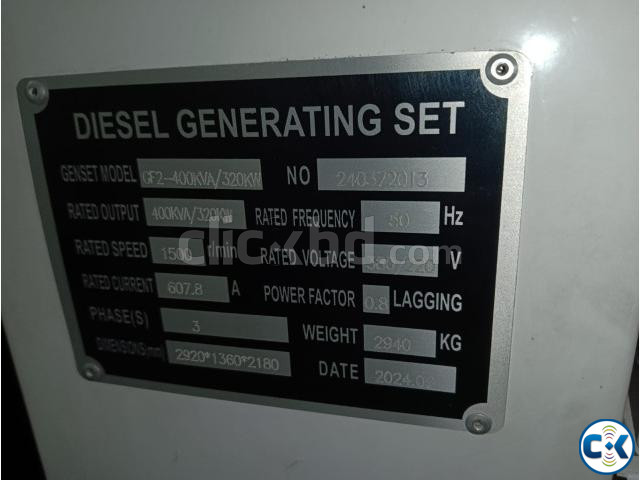 400 kVA Cummins Engine Saintshine Diesel Generato large image 1