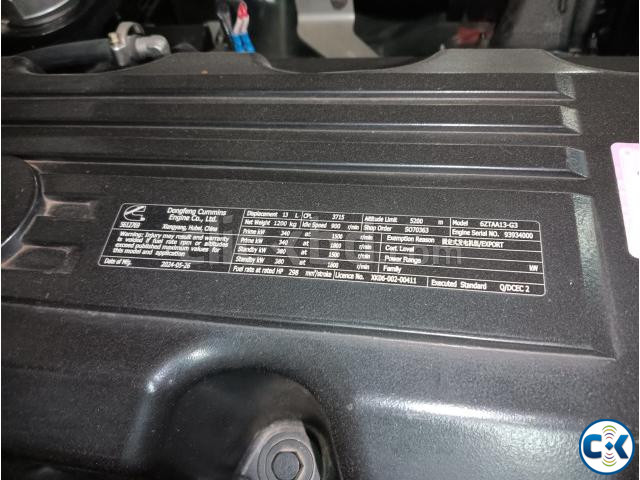 400 kVA Cummins Engine Saintshine Diesel Generato large image 4