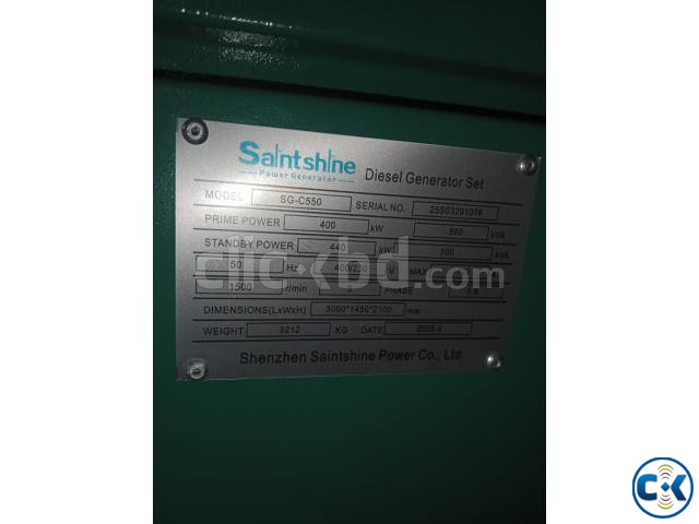 Diesel Generator 500KVA Cummins Engine BD large image 2