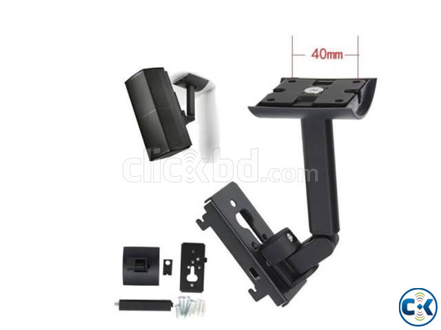 Bose Speaker Wall Mount Price in bd large image 1