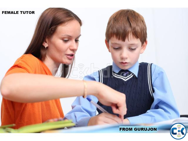HOME TUTOR FROM SCHOLASTICA price in Bangladesh | ClickBD image 2
