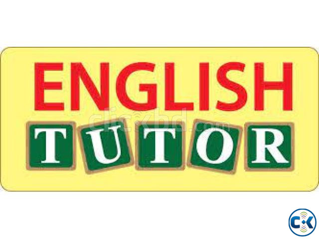ENGLISH LANGUAGE TUTOR_IGCSE GULSHAN price in Bangladesh | ClickBD image 3