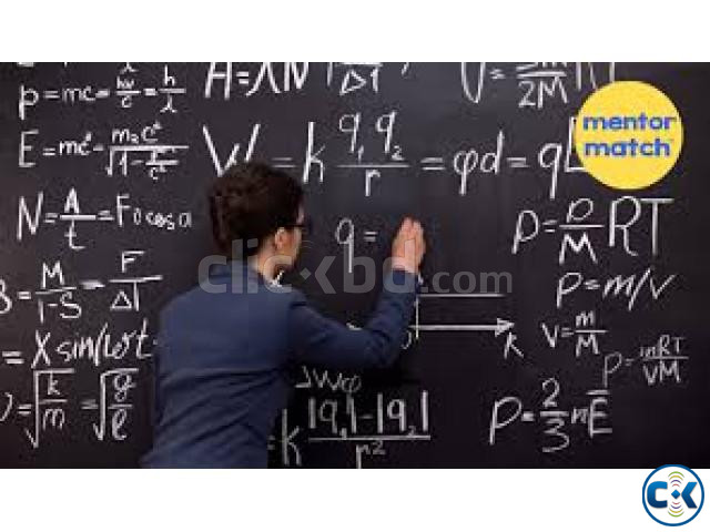 MATH PHYSICS TUTOR FROM MASTER MIND price in Bangladesh | ClickBD image 2