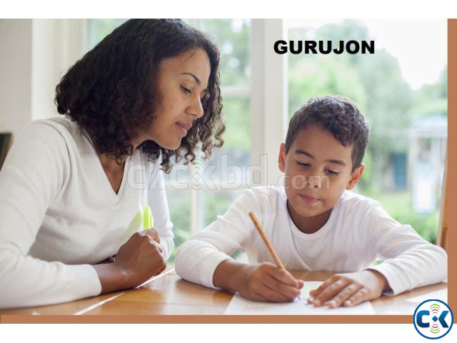 CANADIAN CURRICULAM O LEVEL HOME TUTOR MAGHBAZAR large image 1