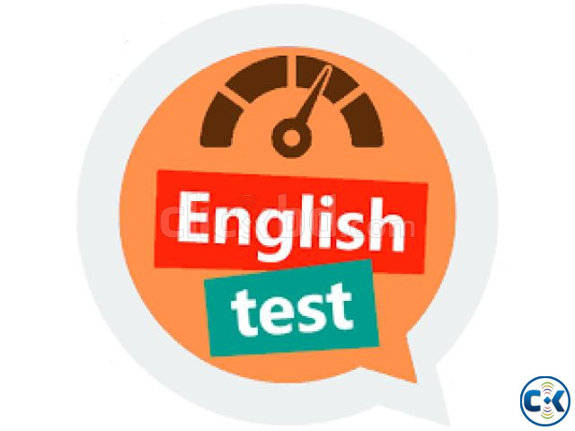 BEST ENGLISH TEACHER MIRPUR large image 2