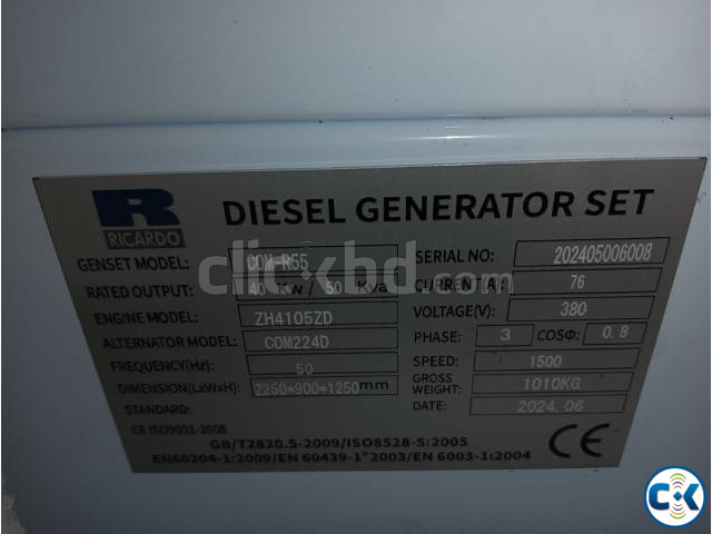 Ricardo Engine 50 KVA Diesel Generator Kwise Alternator large image 2