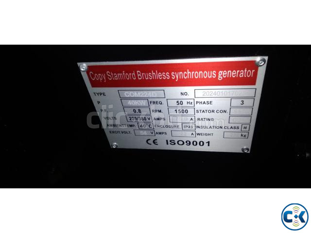Ricardo Engine 50 KVA Diesel Generator Kwise Alternator large image 4