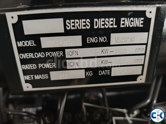 150 kVA Ricardo Diesel Generator large image 1