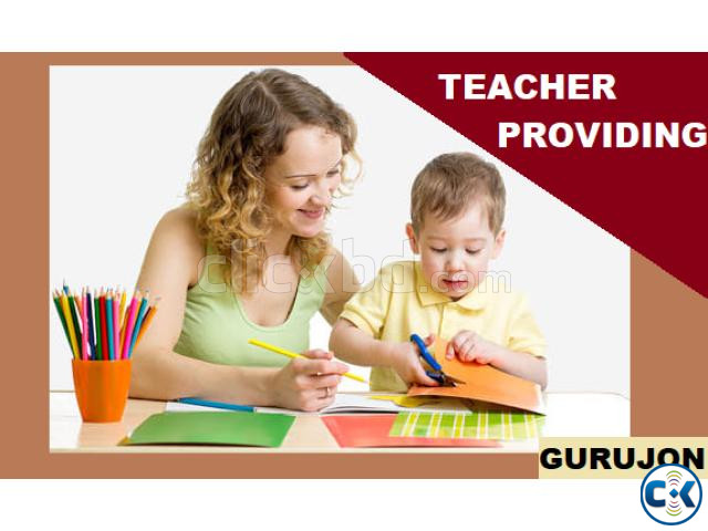 CANADIAN CURRICULAM HOME TUTOR IN BARIDHARA large image 1