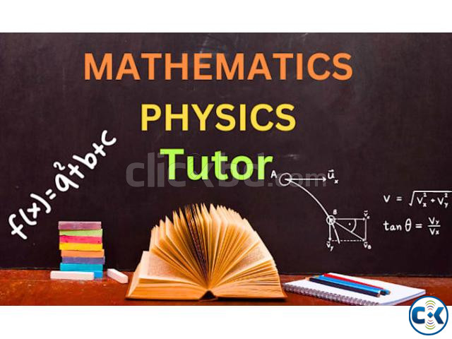 MATH PHYSICS HOME TUTOR IN DHANMONDI large image 1