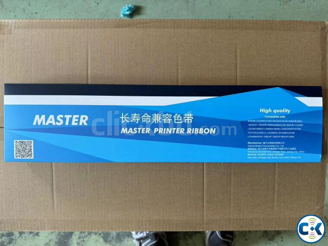 PRINTER RIBBON large image 1