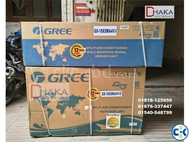 Gree 1.5 Ton GS-18XSMA4V Shimo Inverter AC Price BD large image 1