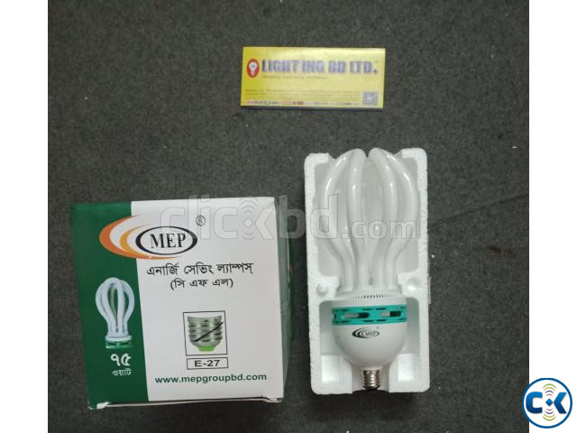 MEP 75W ENERGY SAVING LAMP DAY LIGHT E27 BANGladesh large image 2