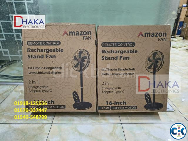Amazon HT-AF15 16 Inch Rechargeable Fan Price BD Official large image 1